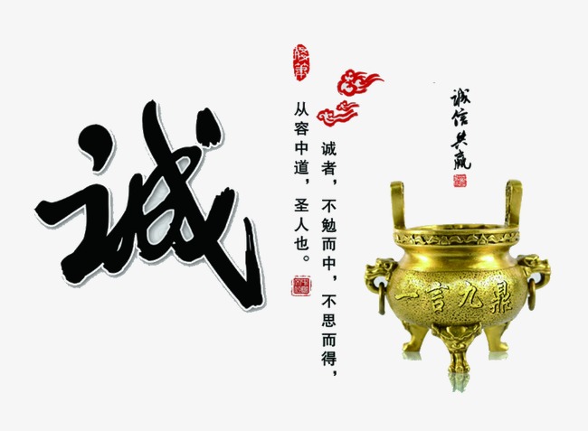 罗田要债公司