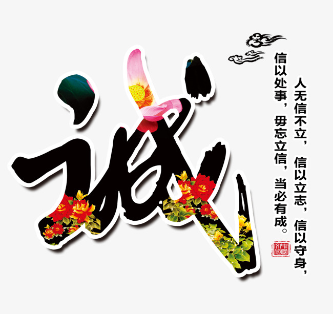 罗田要账公司