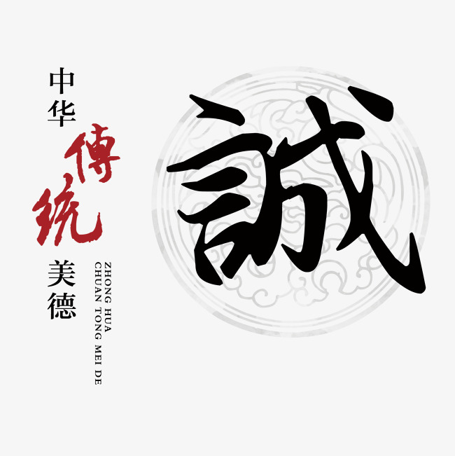 罗田讨账公司